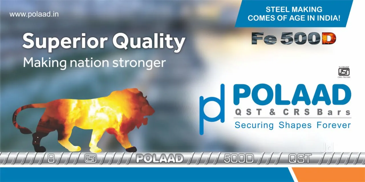 Polaad TMT TMT Steel Nashik